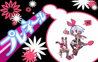 Deviantart More Like Wallpaper Disgaea3 Plenair By Starespeon