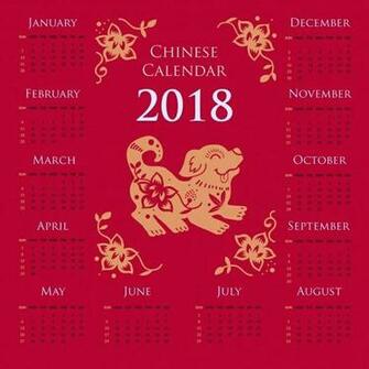 Chinese New Year Calendar Vector Pink Color