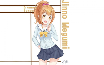 Megumi Jinno HD Wallpaper Background Image