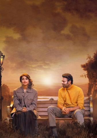 Radhe Shyam Movie HD Gallery 123HDgallery