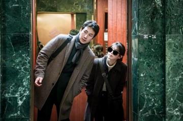 Iumushimushi My Mister