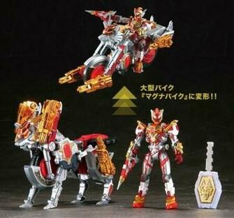 Pin Image Of Ryukendo Madan Senki Dx Gekiryuken Dragon