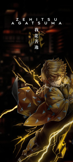 Zenitsu Wallpaper Made By Me R Kimetsunoyaiba