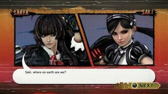 Onechanbara Z2 Chaos Screenshot Galerie Pressakey