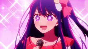 Oshi No Ko Wallpaper R Henmem