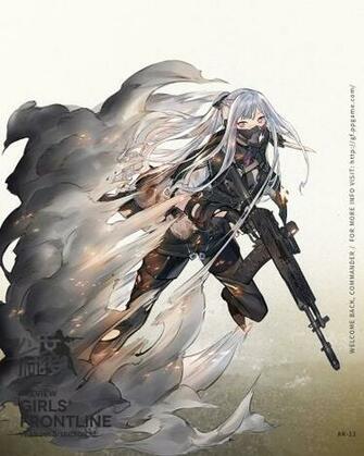Ak Girls Frontline Zerochan Anime Image Board