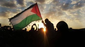Palestine Wallpaper