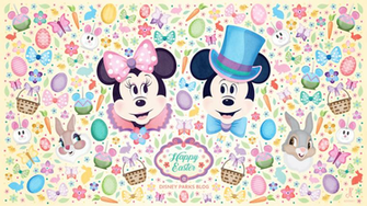 Our Disney Parks Inspired Easter Wallpaper