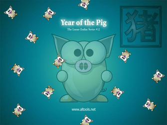 Screenshot Of Altools Lunar Zodiac Pig Wallpaper