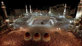 Al Masjid Haram Holy Mosque City Mecca In Saudi Arabia