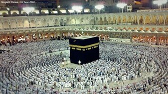 Masjid Al Haram Mecca Wallpaper By Areev19