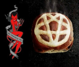 Pentagram Tattoo By Darkfiend Designs Interfaces Design