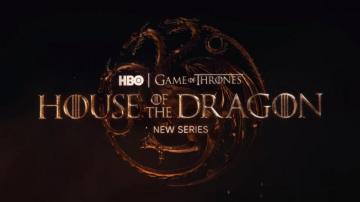 House Of The Dragon