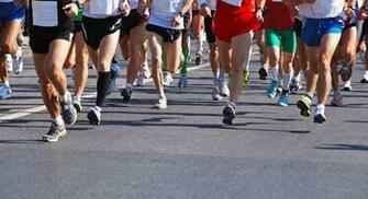 File Marathon Wallpaper Zevzv5f Jpg 4usky