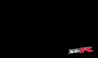 Nissan Logo Wallpaper