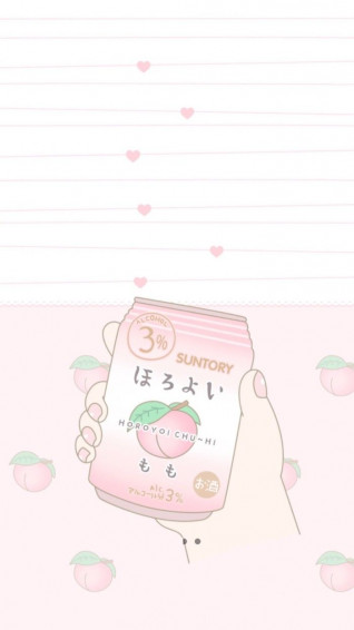 Kawaii