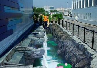 Chinese 3d Floor Art Wallpaper