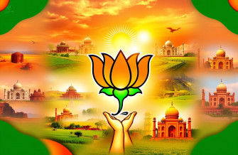 Bjp Wallpaper