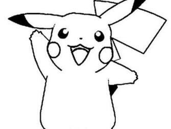 Pokemon Coloring S Printable For Kids
