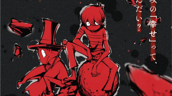New Akuma Kun Visual Released First Batch Of Cast Members Announced