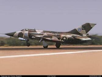Pakistan Air Force Wallpaper