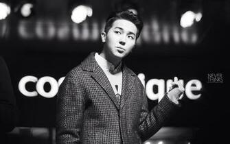 Mino Wallpaper Winner