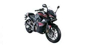 Bajaj Pulsar Rs200 Fear The Black Edition