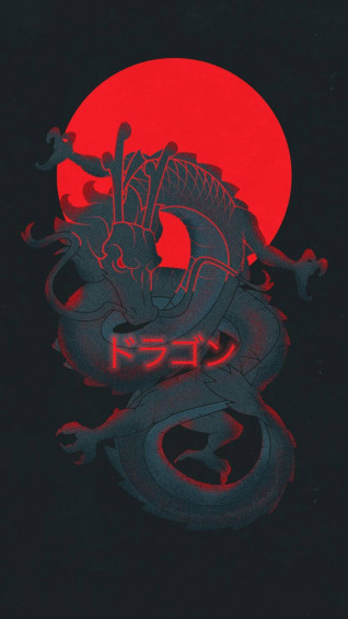 Japanese Dragon Wallpaper
