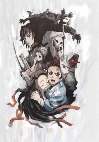 Kimetsu No Yaiba Tanjirou Kamado Nezuko Giyuu Tomioka