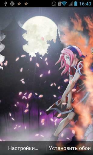 Naruto Live Wallpaper For