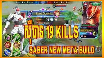 Kills Saber New Meta Build Flicker Ravy Pok