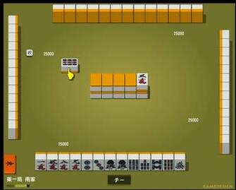 Mahjong Solitaire Games Real Ware Shareware