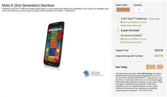 Moto X 2nd Gen Size Generation Up