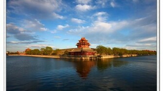 Forbidden Palace China Wallpaper Travel HD