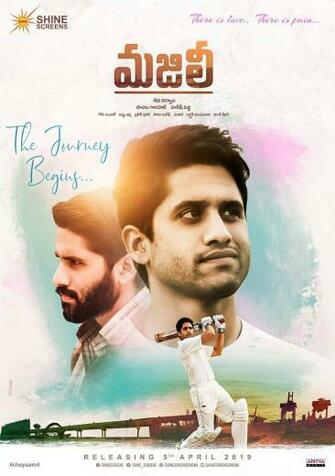 Naga Chaitanya Majili Movie First Look Ultra HD Posters Wallpaper