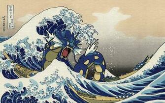 Pokemon Gyarados Illustration Video Games Retro Anime