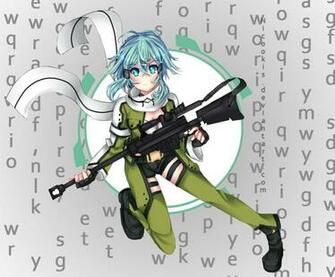 Sinon Ggo By Nicookiie