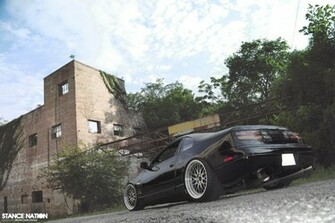 Nissan 300zx Wallpaper