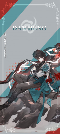 Honkai Star Rail Wallpaper Dan Heng Hoyolab