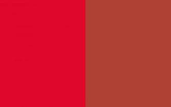 Medium Candy Apple Red And Carmine Solid Two Color Background