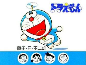 Doraemon Wallpaper