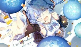 Vocaloid Hatsune Miku Merry