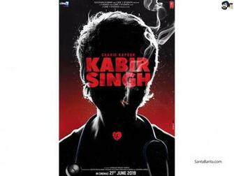 Kabir Singh Movie Wallpaper