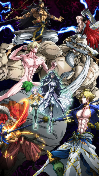 Record Of Ragnarok Anime Characters 4k Phone iPhone Wallpaper 7260a