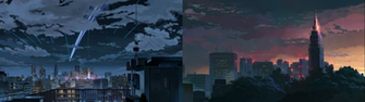 Your Name Background Art Multiwall