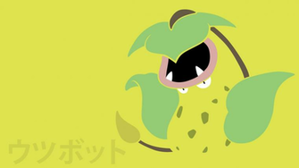 Victreebel By Dannymybrother