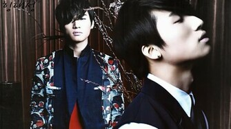 Daesung Jpg