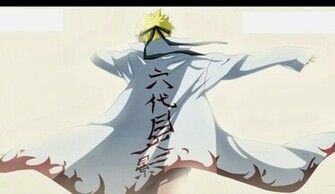 Watashiwa Naruto Hokage Wallpaper