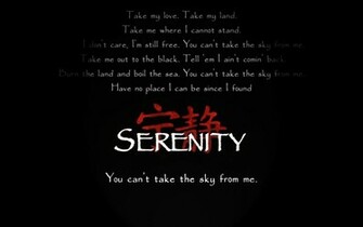 Serenity Wallpaper HD