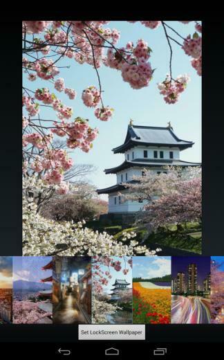 Remove Lock Screen Wallpaper On iPhone Japan